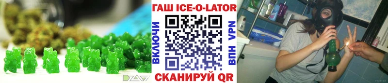 blacksprut как войти  Кудымкар  Еда ТГК марихуана 