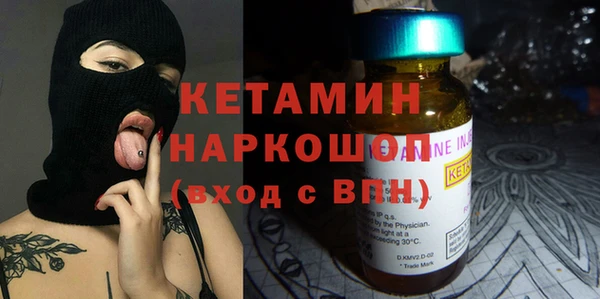 ECSTASY Армянск