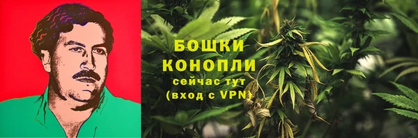 мефедрон мука Балахна