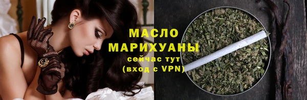 ECSTASY Армянск