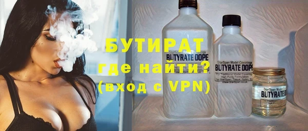 PSILOCYBIN Балабаново