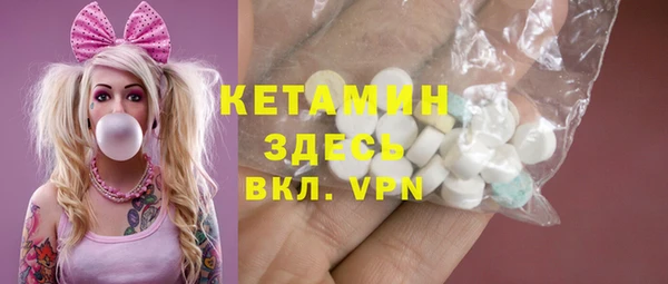 мет Тихорецк