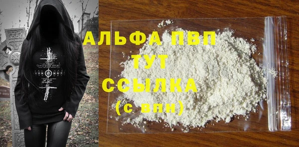 ECSTASY Армянск