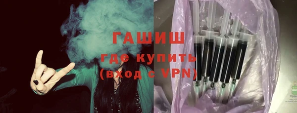 PSILOCYBIN Балабаново