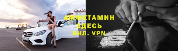 ECSTASY Армянск