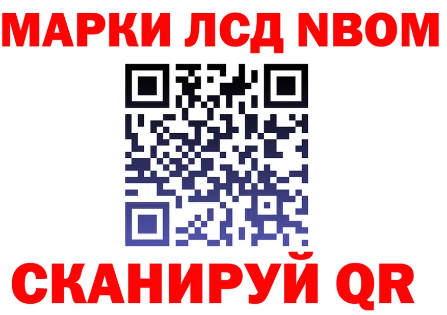 БУТИРАТ оксана зеркало площадка OMG Кудымкар