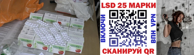 кракен ссылки  Кудымкар  ЛСД экстази кислота 