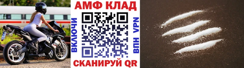 Первитин пудра  shop наркотические препараты  Кудымкар 