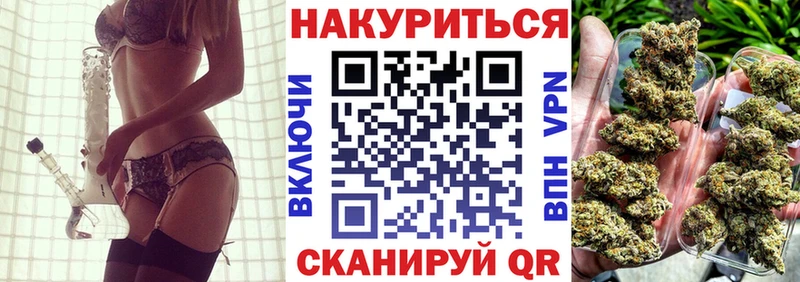 Каннабис сатива гидра сайт Кудымкар